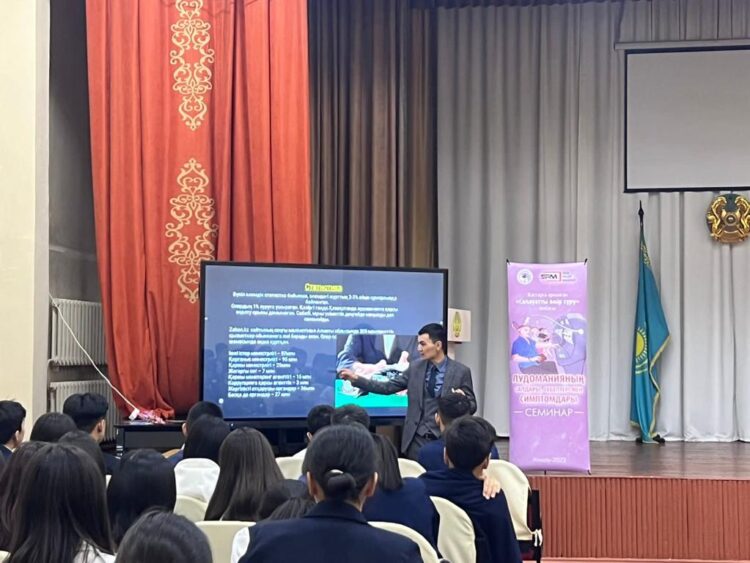 Оқушылар арасында «Лудоманияның салдары, себептері мен симптомдары»  тақырыбында кездесу өтті
