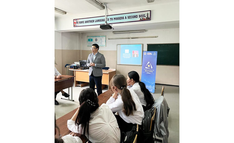 №169 мектепте оқушылармен кездесу өтті