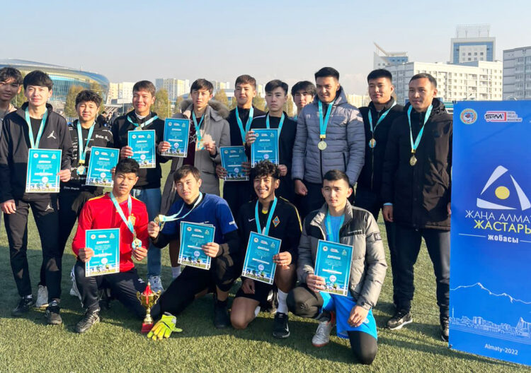 Алматыда футбол жарысы өтті