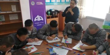 ЛА-155/6 түзеу мекемесінде кездесу өтті