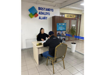 Тұрғындарға медиативтік көмектер көрсетілді