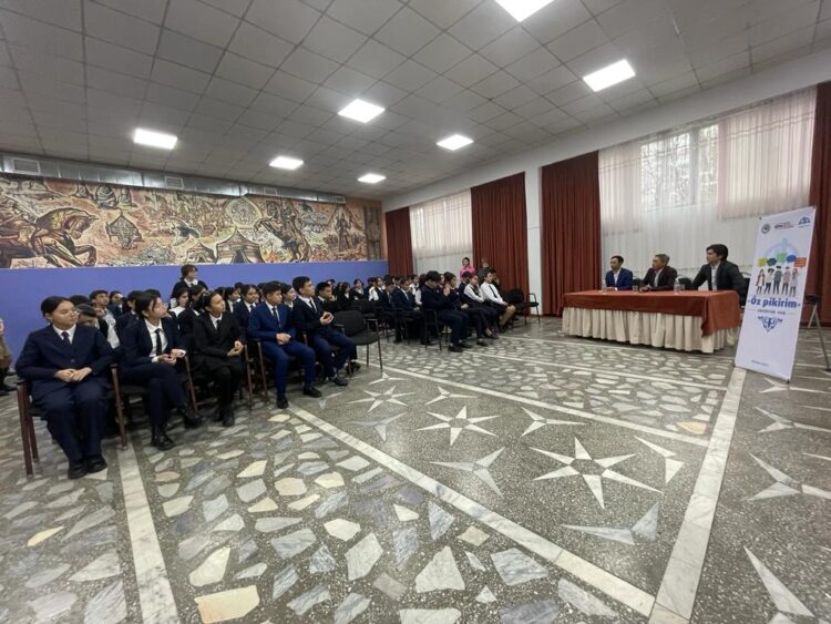 «Oz pikirim» диалогтық алаңы аясында кездесу өтті