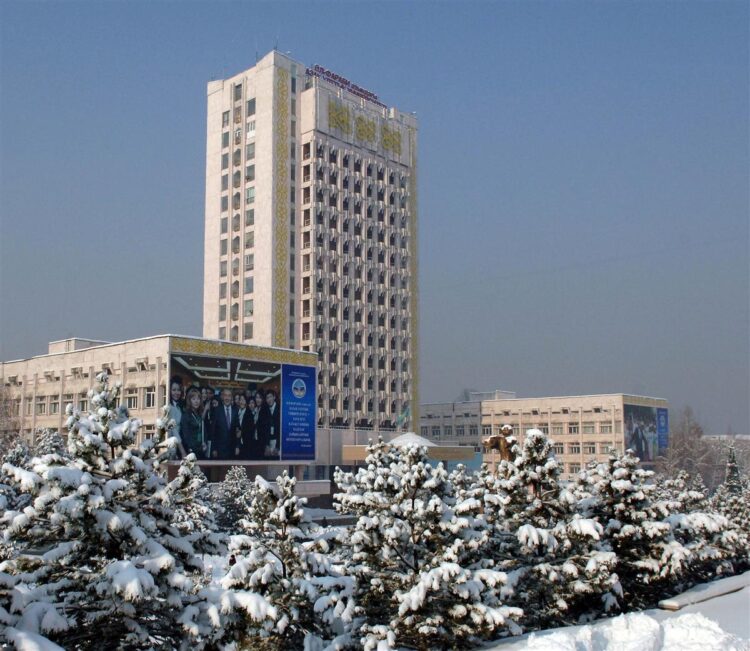 Білім мен ғылымның бастауы –ҚАЗҰУ