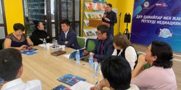 Конференцияға қатысушылар: Медиация барлық тарапты біріктіреді