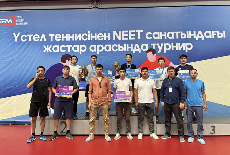 NEET санатындағы жастар арасында үстел теннисінен турнир өтті