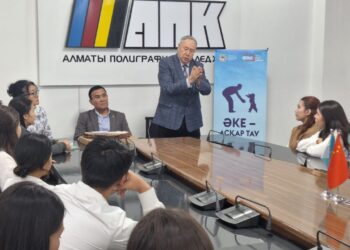 «Әке – Асқар тау»: Бейсенбай Сүлейменовпен кездесу өтті