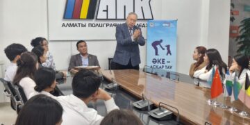 «Әке – Асқар тау»: Бейсенбай Сүлейменовпен кездесу өтті