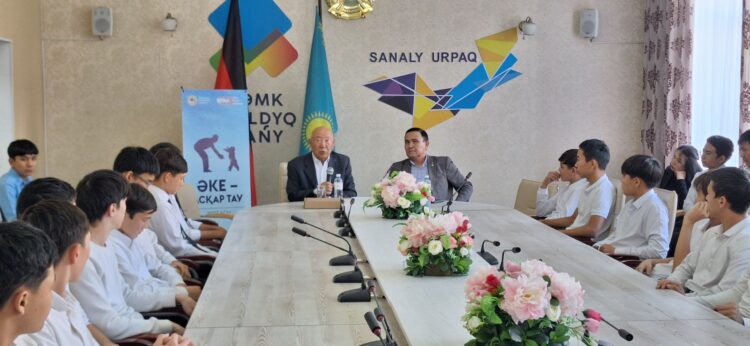 Әкенің рөлі әрқашан жоғары болу керек