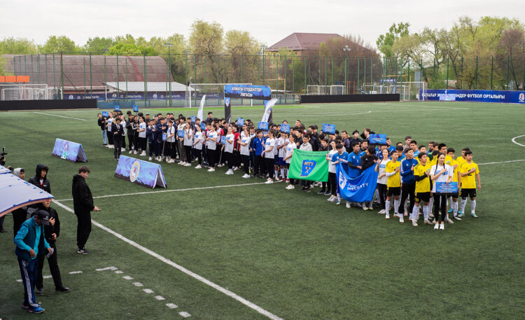 В Алматы пройдет Весенняя студенческая лига