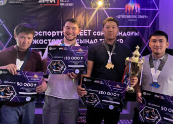 Базар жастары киберспорттан бақ сынасты