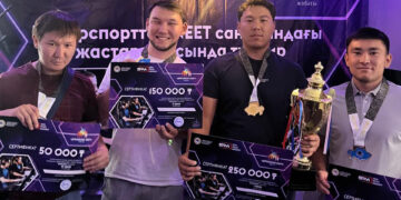 Базар жастары киберспорттан бақ сынасты