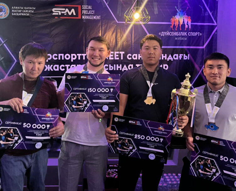 Базар жастары киберспорттан бақ сынасты