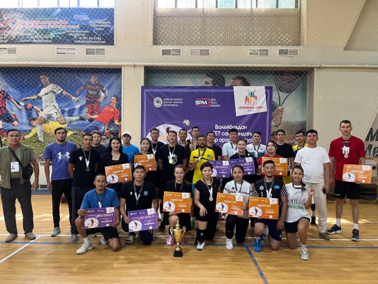 Волейбол турнирінің жеңімпаздары белгілі болды