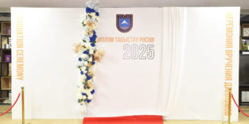 ҚазҰУ баспасөз қызметі хабарлайды