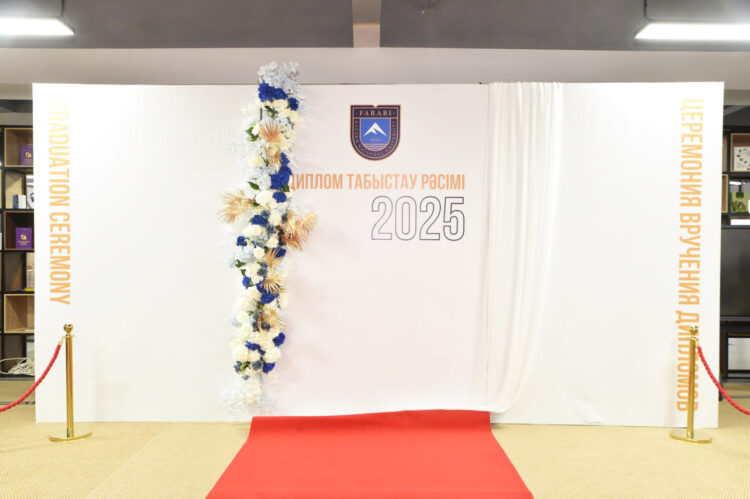 ҚазҰУ баспасөз қызметі хабарлайды