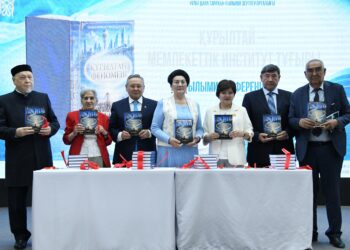 Құрылтай феномені сараланды